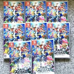 新品・未開封【8本セット】大乱闘 スマッシュブラザーズ Special 8個