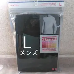 ユニクロ　　ヒートテッククルーネックT　 黒　Lサイズ　メンズ　１枚