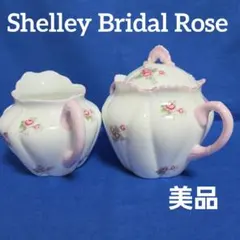 美品 Shelley ワイルドフラワー ピンク ケーキ皿 クリーマー ボウル 