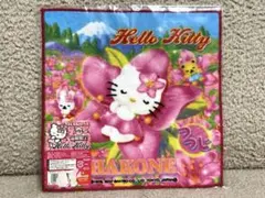 2025年最新】ハローキティ 箱根の人気アイテム - メルカリ