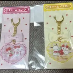マイメロ　アクリル　ポチャッコ　サンリオ　くじ　リルアラモード mikko