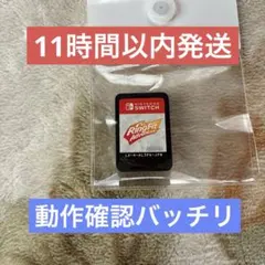 ★11時間以内発送★美品 リングフィットアドベンチャー ソフトのみ switch