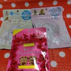 フェイスマスク　まとめ売り　沖縄限定 美らりんフェイスマスク 他