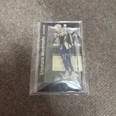 新品未開封　森本慎太郎 アクリルスタンド　SixTONES