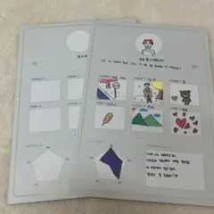 txt ボムギュ　自己紹介カード　公式