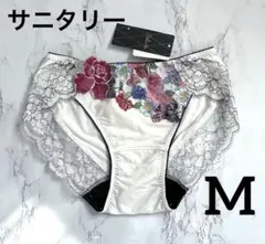 ごんべ様 リクエスト 2点 まとめ商品