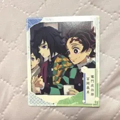 冨岡義勇 竈門炭治郎 ダイカットイラストシート 鬼滅の刃