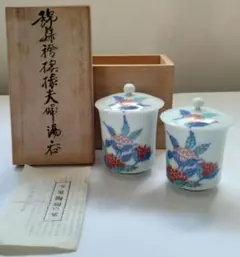十二代 今泉今右衛門 錦芙蓉絵組湯呑 （夫婦 2客）共箱／栞 - メルカリ
