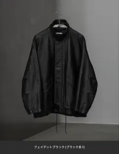 2025年最新】lidnm レザーブルゾンの人気アイテム - メルカリ