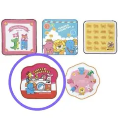 一番くじ　たべっ子どうぶつ　G賞　旅のおともタオルコレクション　G-4