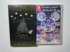 【中古/良品】ディズニーマジックキャッスル2 Switch ソフト