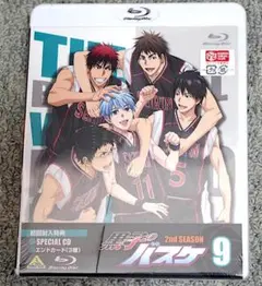 Item thumbnail for item 90052226-ec66-45c8-b523-49223d6fce9f