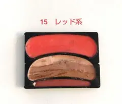 ソフィーナ　オーブクチュール　ブラシひと塗りシャドー　15　レッド系のサムネイル