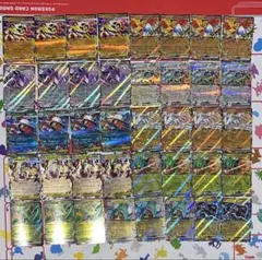③ポケモンカードexセット４０枚