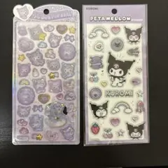 サンリオ うるちゅるポップシール　PETA MELLO 2枚セット　クロミ