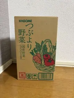 つぶより野菜　195g30本　KAGOME カゴメ　新品未開封 Amazon.co.jp: カゴメ つぶより野菜 野菜ジュース 30本 : 食品