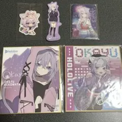 2026年最新】猫又おかゆ スリーブの人気アイテム - メルカリ