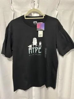 ユニクロ　HYPE Tシャツ