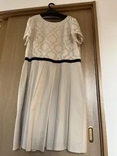 Item thumbnail for item 42531674-ea40-4ac0-a9dd-aa89a3fa2c4f