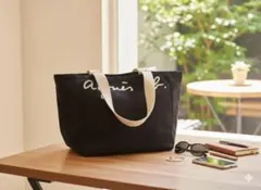 【美品】agnes b.（アニエスベー）ロゴ トートバッグ