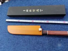 Item thumbnail for item 03f021b2-4c17-4384-a8d0-1b34f1afa3a6