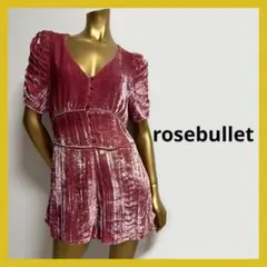 【4816】rosebullet ベロア ロンパース 2 ピンクのサムネイル