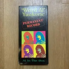 Weird Al Yankovic BOX SET アル・ヤンコヴィック Weird Al Yankovic BOX SET アル・ヤンコヴィック - メルカリ