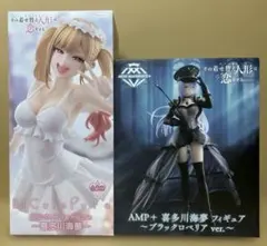 その着せ替え人形は恋をする　喜多川海夢フィギュア