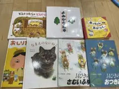 幼児書、絵本　7冊まとめ売り