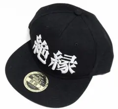 dir en grey 絶縁キャップのサムネイル