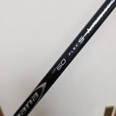 ドライバー用 Diamana ZF60S キャロウェイスリーブ付きシャフト - メルカリ