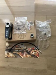 2026年最新】enro 燻製の人気アイテム - メルカリ