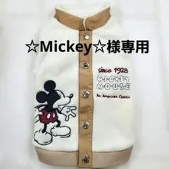 ☆Mickey☆様専用4点セットのサムネイル