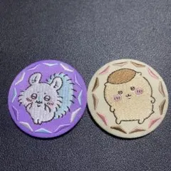 ちいかわ 刺繍缶バッジ 2個セット