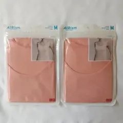 ユニクロ エアリズム タンクトップ Mサイズ 2枚セット