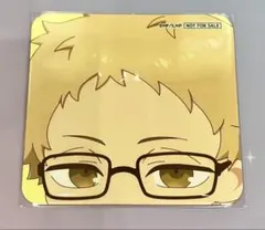 ハイキュー スマイルベースカフェ コースター 月島蛍