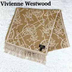 希少 Vivienne Westwood リバーシブル 総柄 オーブ マフラー