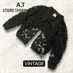 ◆A.T ATSURO TAYAMA◆ヴィンテージ クロシェボレロ 長袖 日本製のサムネイル
