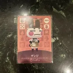 2026年最新】amiiboカード コンプリートの人気アイテム - メルカリ