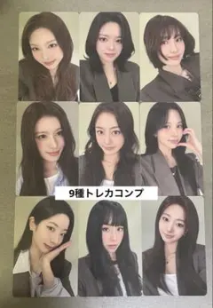 Item thumbnail for item 2a5608c5-0587-4f00-9b84-42eccb473868