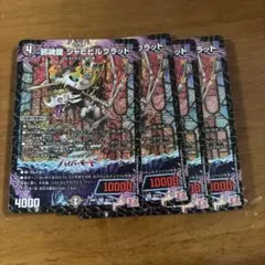 Item thumbnail for item 838659c7-7b44-47d8-823d-d1f0cf6e1139