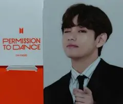 BTS　フォトカード　PERMISSION TO DANCE 　テテ　PTD