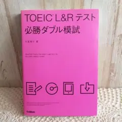 Item thumbnail for item 1022bbf5-db09-4347-9d6a-e8f3482cdcaf