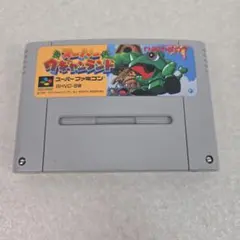 Item thumbnail for item 71a55a82-98f3-4021-a881-99e92f99bdad