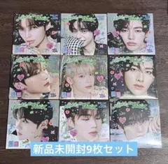 ZB1 正規1集 Never say Never デジパ コンプ 9枚セット