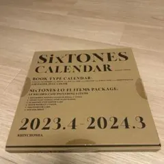 Item thumbnail for item ea965582-79bf-4135-894f-9f7e149ac3fd