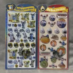 【正規品】　スンスン　ノンノン　うるちゅるポップシール