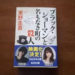 Item thumbnail for item d703e4b0-2d6a-4118-9461-0a2a81c4daa7