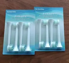 ソニッケアー 替えブラシ 互換 P-HX-6074 8本入り