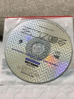 【非売品・レア】そこに鳴る『pirorhythm stabilizer』サンプル